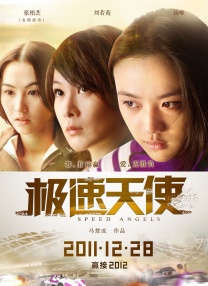 免费毛片观看