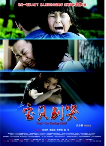 久久91视频