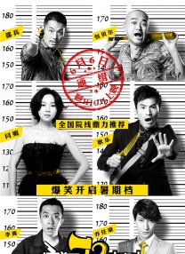 婷婷在线观看香蕉五月天