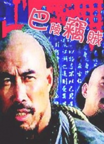 久久精品日日躁精品
