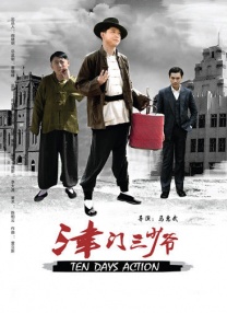 国产成人一区