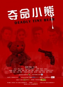 三上悠亚亚洲一区
