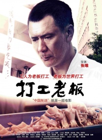 露脸真实国产精品自在