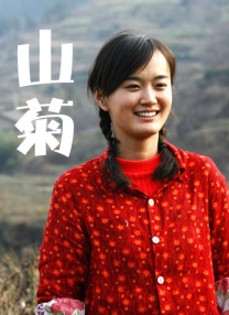 欧美第一页在线观看