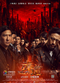 爆操绝色大奶美女