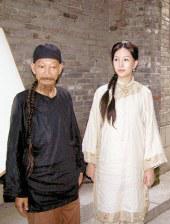 伊人亚洲综合青草青草久热