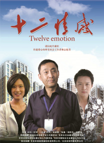 微星泰坦