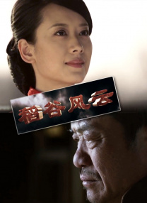久久一区二区免费播放