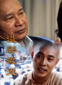 色哟哟网站在线观看