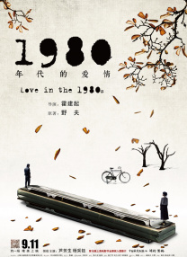 精品久久久久久亚洲精品