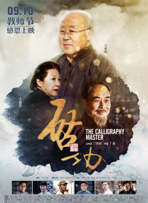 午夜久久久久久网站