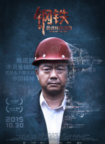 性爱疗法