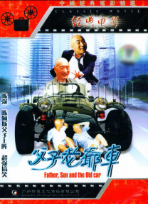 波多野91