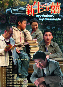 国产男女做爰高清全过小说