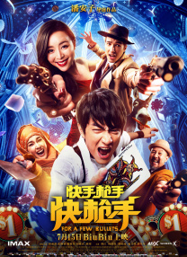 亚洲欧美日韩综合网导航