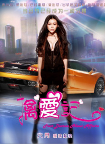 欧美黄色精品
