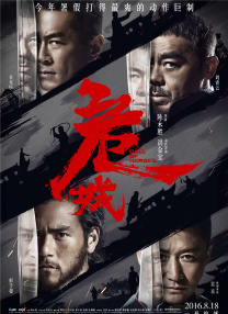 国产亚洲综合专区在线,在线观看