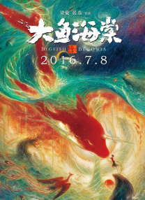亚刻奥特曼免费观看全集普通话