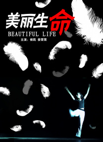 福利片久久久