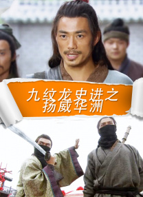 九七伦理97伦理