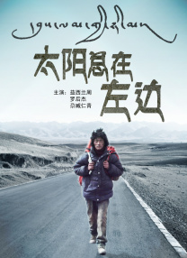 邻居家来了朋友