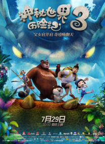 久久人人爽人人爽人人片亚洲