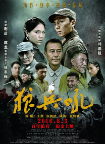 伊人网址