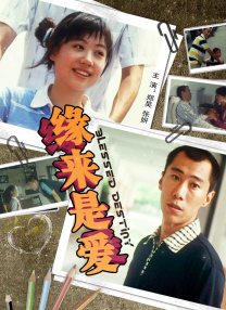 欧美一区二区三区播放