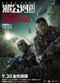 久草视频免费在线观看