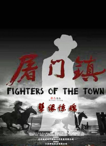 岳母的个人教学