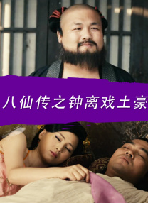国产一区二区三区四区在线
