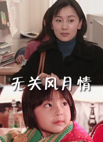久草网在线观看
