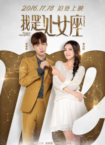 人妻的诱惑
