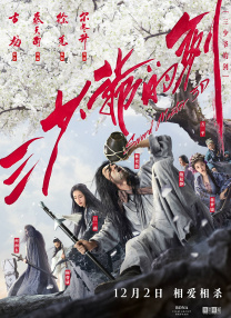 亚洲福利小视频