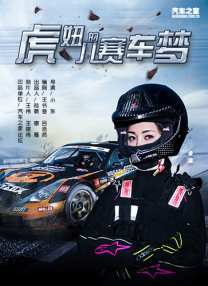 亚洲伦理精品