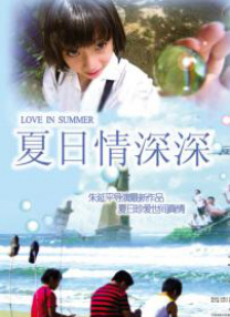 免费视频一区二区性色