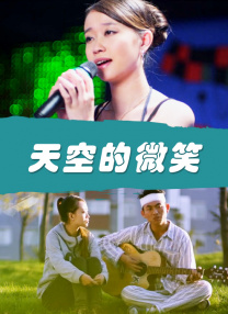 欧美成在线