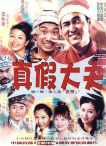 国内精品不卡一区二区三区