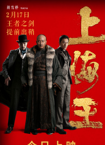 宝贝下面好紧