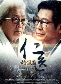 亚洲国产99在线精品一区二区