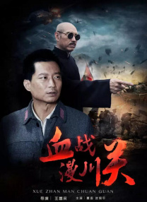 播播资源