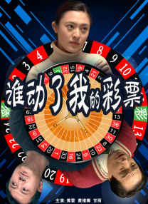 美女被c在线免费观看