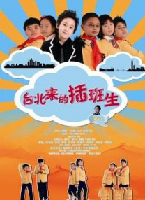 国产欧美亚洲一区
