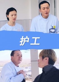 精品视频亚洲