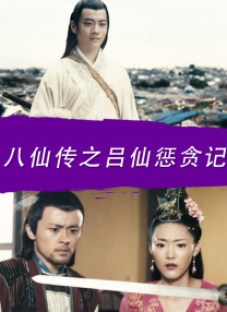 美女露胸的视频