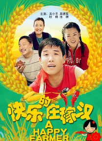 蜜臀av.com