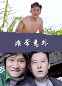 狠狠色综合久久丁香婷婷