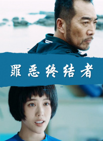 日本女优免费视频