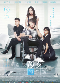 又爽又黄又无遮挡的视频