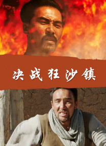 2019国内自拍大神视频